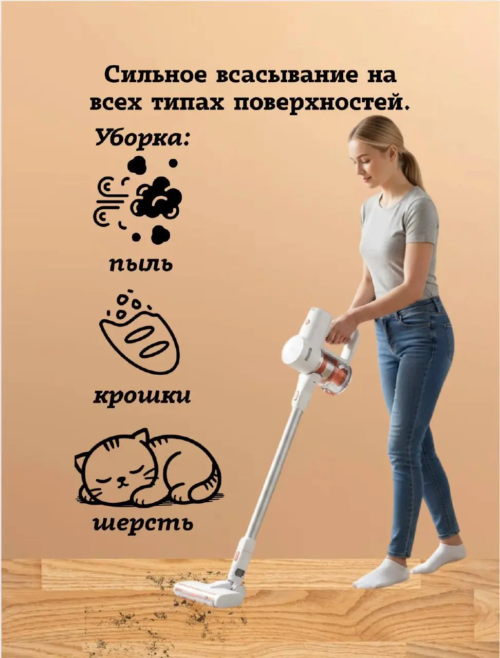 Техническое задание. Люблю их проходить, еще одна проверка моего опыта, новое изучение товара, еще одна карточка в мое портфолио | Сетка — социальная сеть от hh.ru