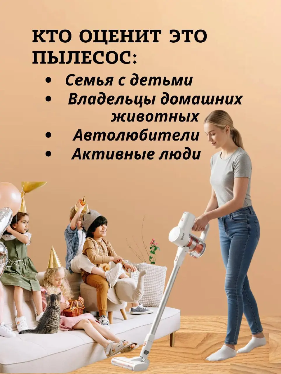 Техническое задание. Люблю их проходить, еще одна проверка моего опыта, новое изучение товара, еще одна карточка в мое портфолио | Сетка — социальная сеть от hh.ru