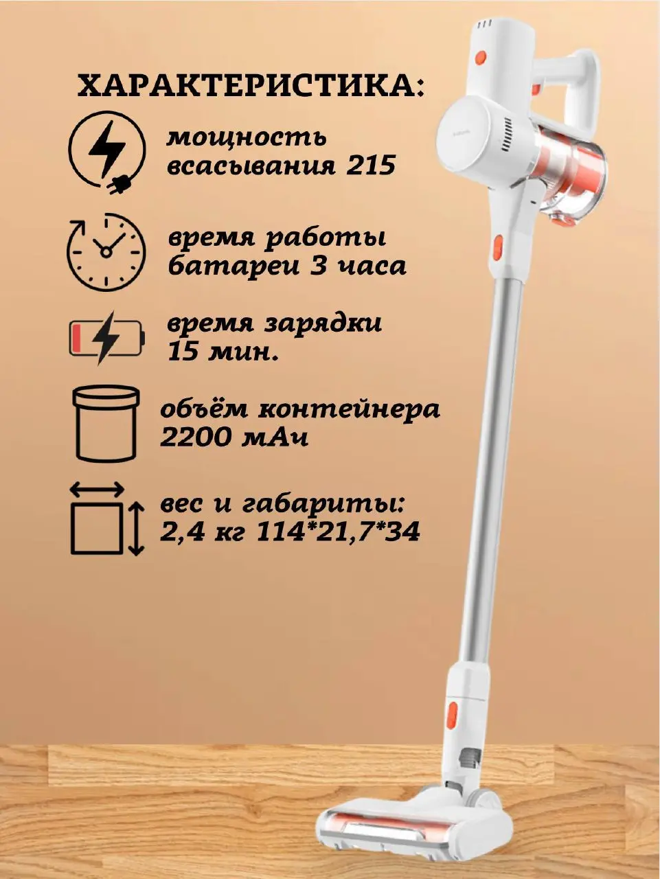 Техническое задание. Люблю их проходить, еще одна проверка моего опыта, новое изучение товара, еще одна карточка в мое портфолио | Сетка — социальная сеть от hh.ru