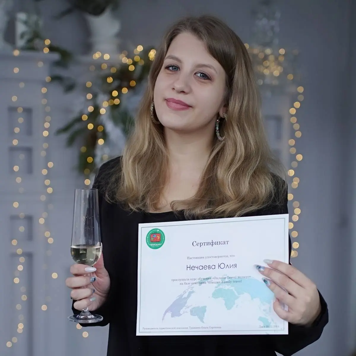 Network member avatar