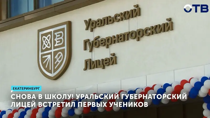 О том, к чему меня привела работа в школе | Сетка — социальная сеть от hh.ru