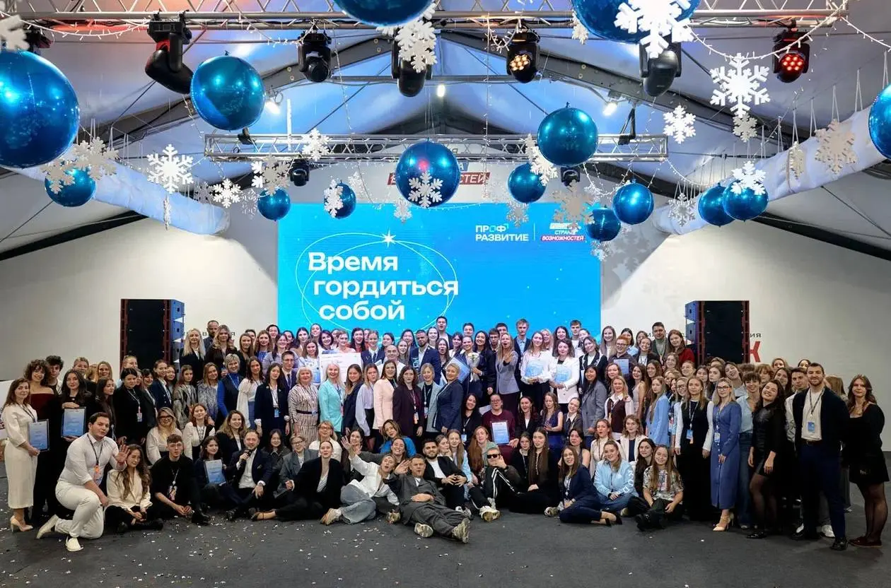🇷🇺🇷🇺🇷🇺🇷🇺🇷🇺🇷🇺❤️ | Сетка — социальная сеть от hh.ru