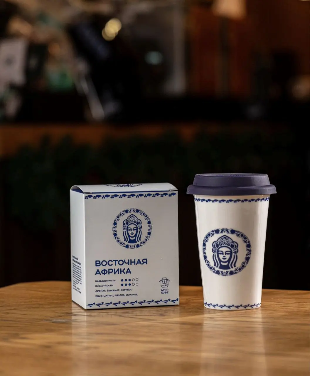 Stars Coffee
#дизайнобл
Издалека можно принять за Медузу Горгону или греческий йогурт | Сетка — социальная сеть от hh.ru