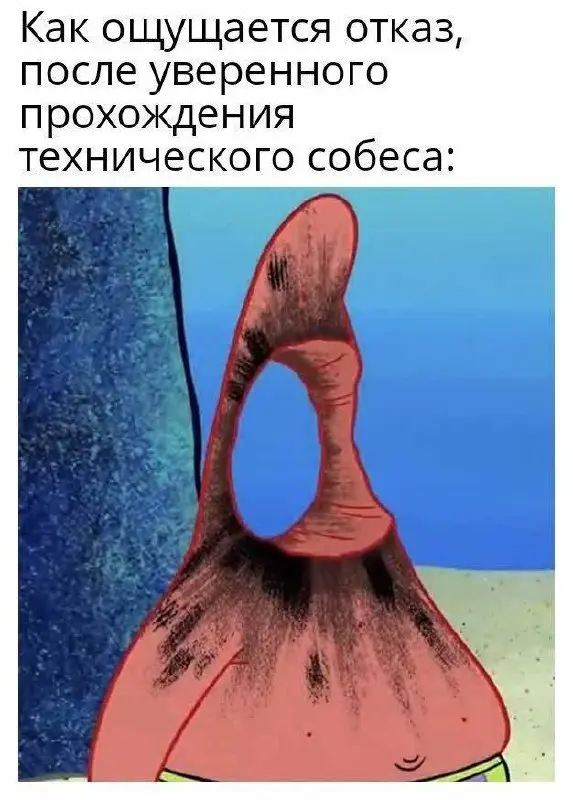 #IT
😂 ПМ 🛍 Другие каналы
В этом посте были ссылки, но мы их удалили по правилам Сетки | Сетка — социальная сеть от hh.ru