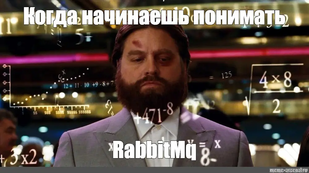 RabbitMQ на практике 📌
Часто ко мне на консультации приходят с запросом отточить какие-нибудь инструменты и технологии на практике (брокеры, WebSocket, Webhook и так далее), так как в работе это не вс... | Сетка — социальная сеть от hh.ru
