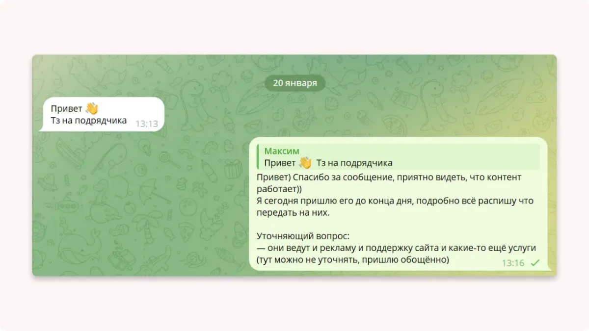 Если маркетинг забирает кругленькую сумму каждый месяц | Сетка — социальная сеть от hh.ru