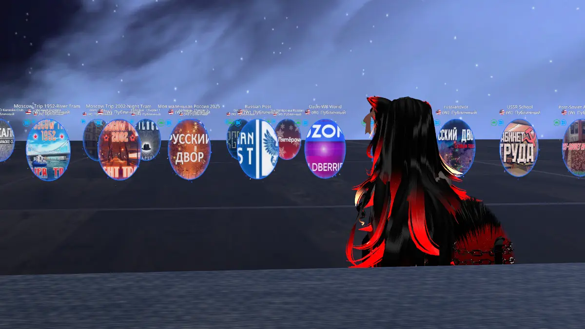 Vrchat и создание мира | Сетка — социальная сеть от hh.ru