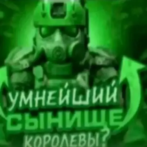 последние полгода в банкинге реализовывал дата каталог на базе openmetadata и вот что я хочу сказать
дата каталог нужен всем компаниям у которых есть хотя бы 1гб бизнес данных
дата каталог должен быть... | Сетка — социальная сеть от hh.ru
