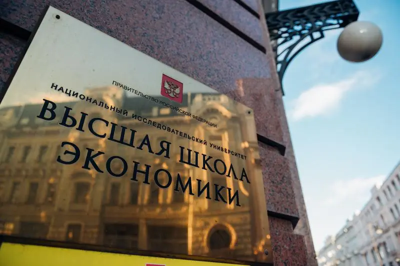 С Днём аспиранта! 🎓
Быть аспирантом — это не только этап учебы, но и большая ответственность: за качество исследований, за вклад в науку и за будущее госуправления | Сетка — социальная сеть от hh.ru