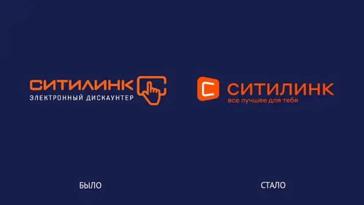 Скрытые символы в логотипах: больше, чем просто дизайн | Сетка — социальная сеть от hh.ru