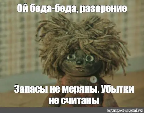 Масштабирование.... убытков.
Есть классическая ошибка, которую я вижу снова и снова. Предприниматель светится: «У меня отлично идёт! Продал 1000 курсов за месяц!» | Сетка — социальная сеть от hh.ru