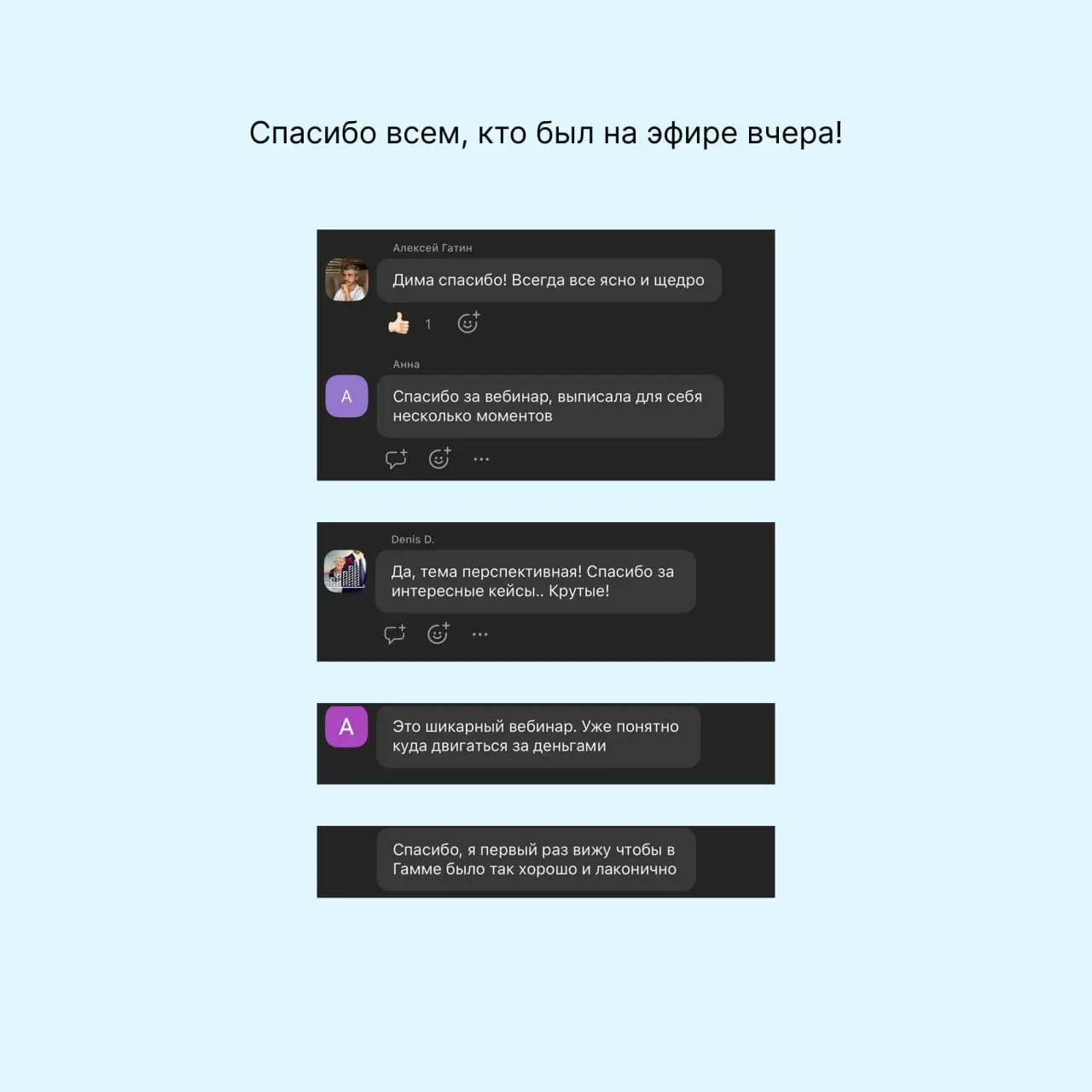 После этого поста вы захотите себе ИИ-агента 🔥
Спасибо всем, кто был онлайн!
Вчера на эфире классно разложили по полкам, что такое AI-агенты и хочется зафиксировать для вас главное отличие:
Любой ИИ-с... | Сетка — социальная сеть от hh.ru