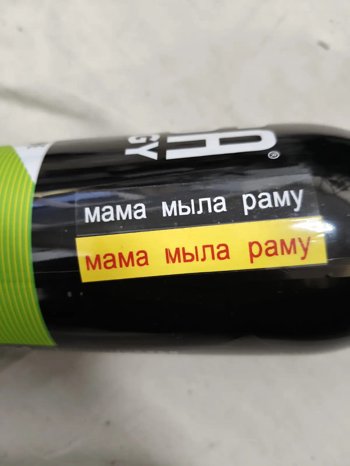Наконец-то пришли все картриджи для принтера e1000pro | Сетка — социальная сеть от hh.ru