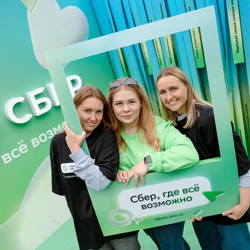 В 2025 году мы получили 5 000 000 откликов! | Сетка — социальная сеть от hh.ru