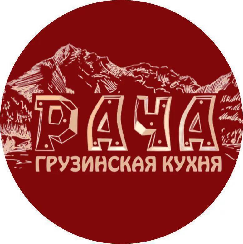 ОФИЦИАНТ
От 6 500₽
грузинский ресторан «Рача»
• Москва
• Рестораны/Кафе
Jober - удобный mini app с быстрым доступом к вакансиям | Сетка — социальная сеть от hh.ru