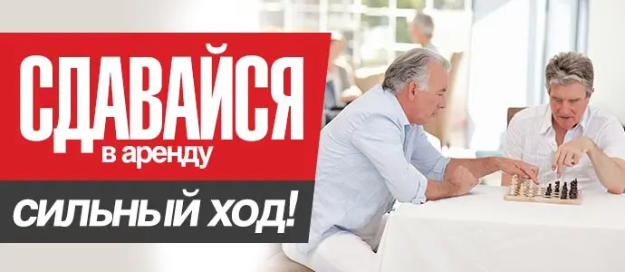 А кто не сдается, тех уничтожают | Сетка — социальная сеть от hh.ru