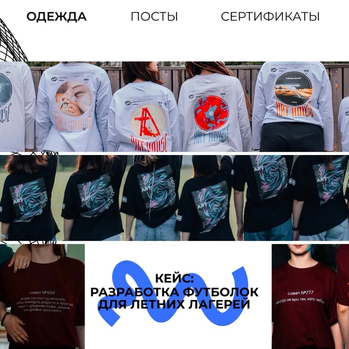 Михаил Ширяев