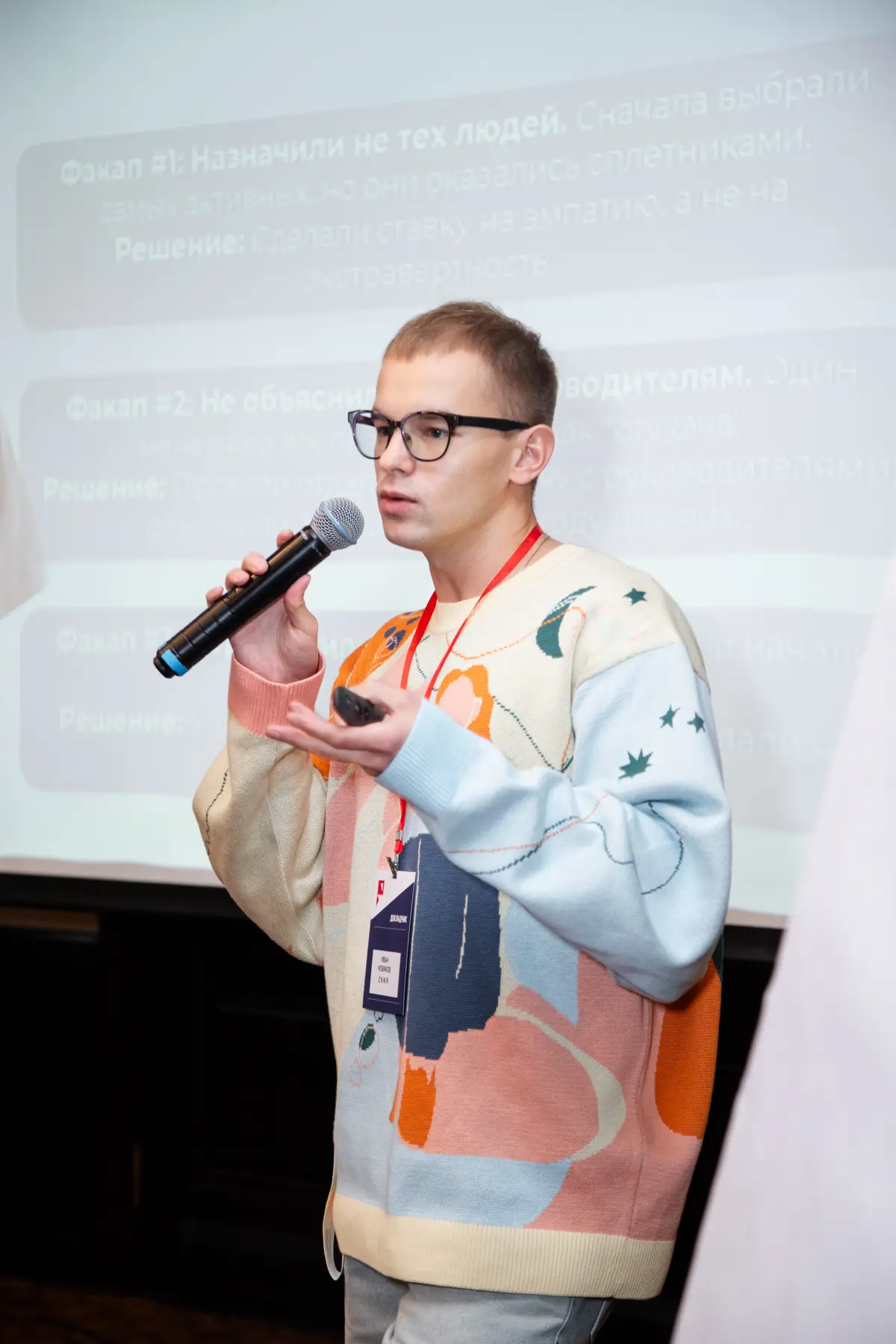 Разослал 100 резюме — тишина | Сетка — социальная сеть от hh.ru