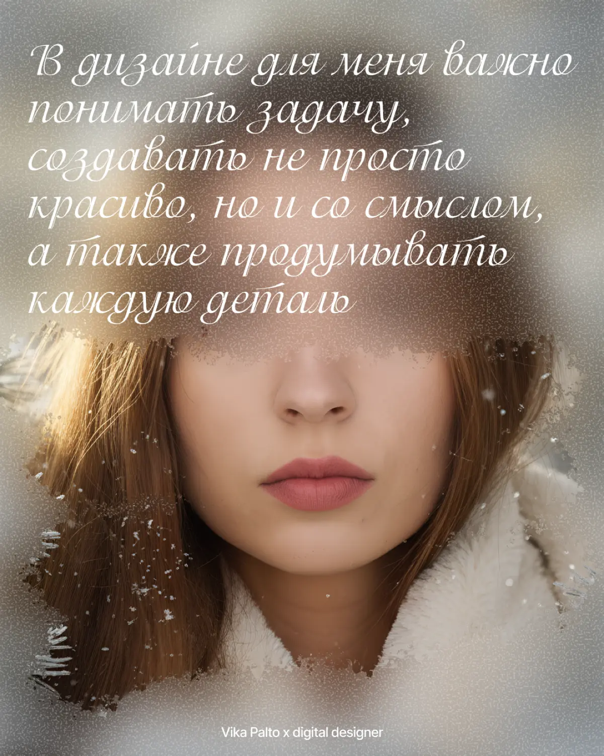 Привет 👋 | Сетка — социальная сеть от hh.ru
