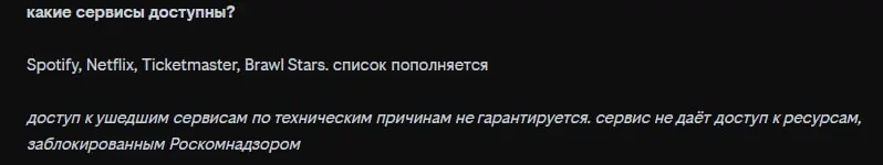 ⏺ РБК вкинул новость о том, что у Билайна появилась возможность смотреть YouTube без VPN для своих абонентов в рамках тарифа «План Б»
Sachok верно намекнул, что тут скорее рекламный ход, чем что-то ре... | Сетка — социальная сеть от hh.ru