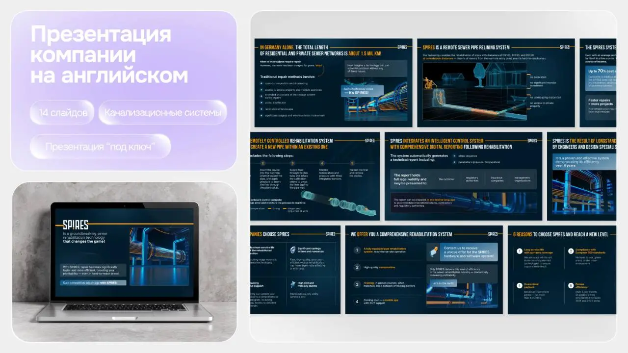 📎Тренд 2026 в презентациях: меньше глянца, больше смысла
2026 — это год осмысленного дизайна
Что становится действительно актуальным:
🔆 визуал с характером, а не шаблонный идеал
🔆 легкая «несовершенно... | Сетка — социальная сеть от hh.ru