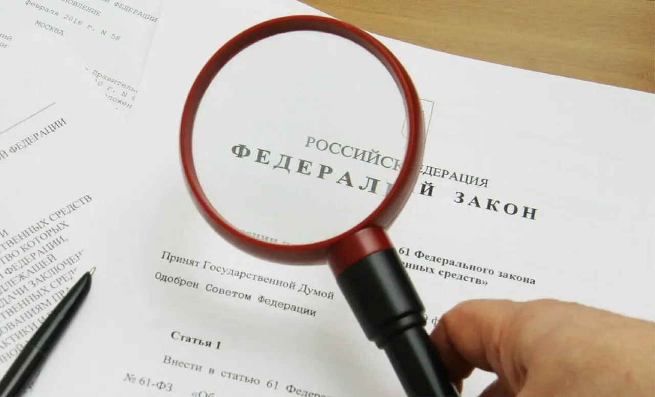 👆РАВВ публикует новый выпуск мониторинга принятых нормативно-правовых актов, регулирующих сферу ЖКХ, за второе полугодие 2025 и первый месяц нового 2026 года
🔎 В сборнике собрано 15 федеральных законо... | Сетка — социальная сеть от hh.ru