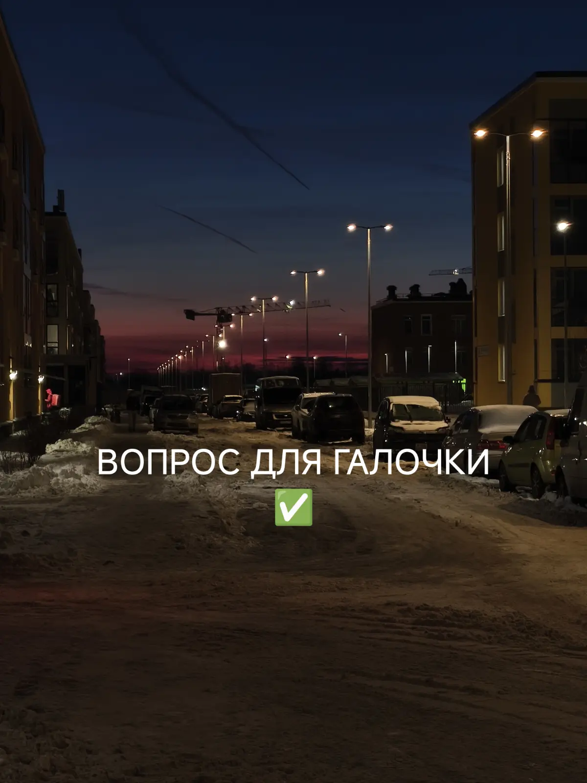 Количество vs Качество | Сетка — социальная сеть от hh.ru