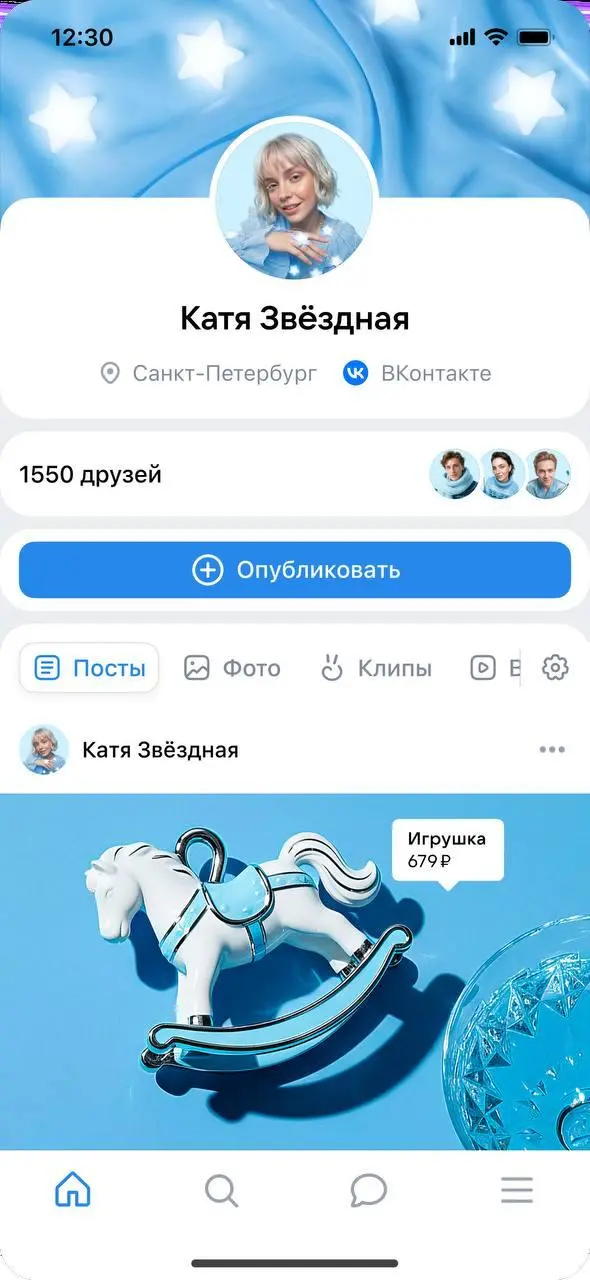 Продолжая тему трендов и будущего
Я весь январь варюсь в презентациях, разборах и «вижине» того, что будет дальше. Это увлекательно и изматывающе одновременно | Сетка — социальная сеть от hh.ru
