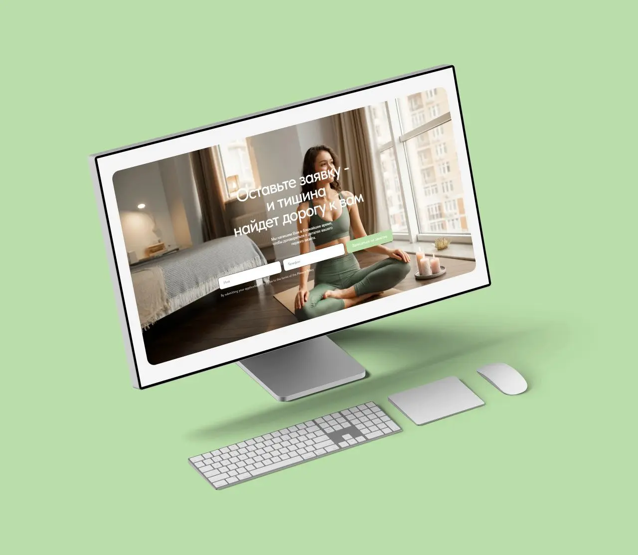 Один из моих проектов — лендинг, где интерфейс медитирует. 
📌 Завершил работу над лендингом для йога-студии. Показываю не просто результат, а ключевую идею, которая вела весь процесс | Сетка — социальная сеть от hh.ru