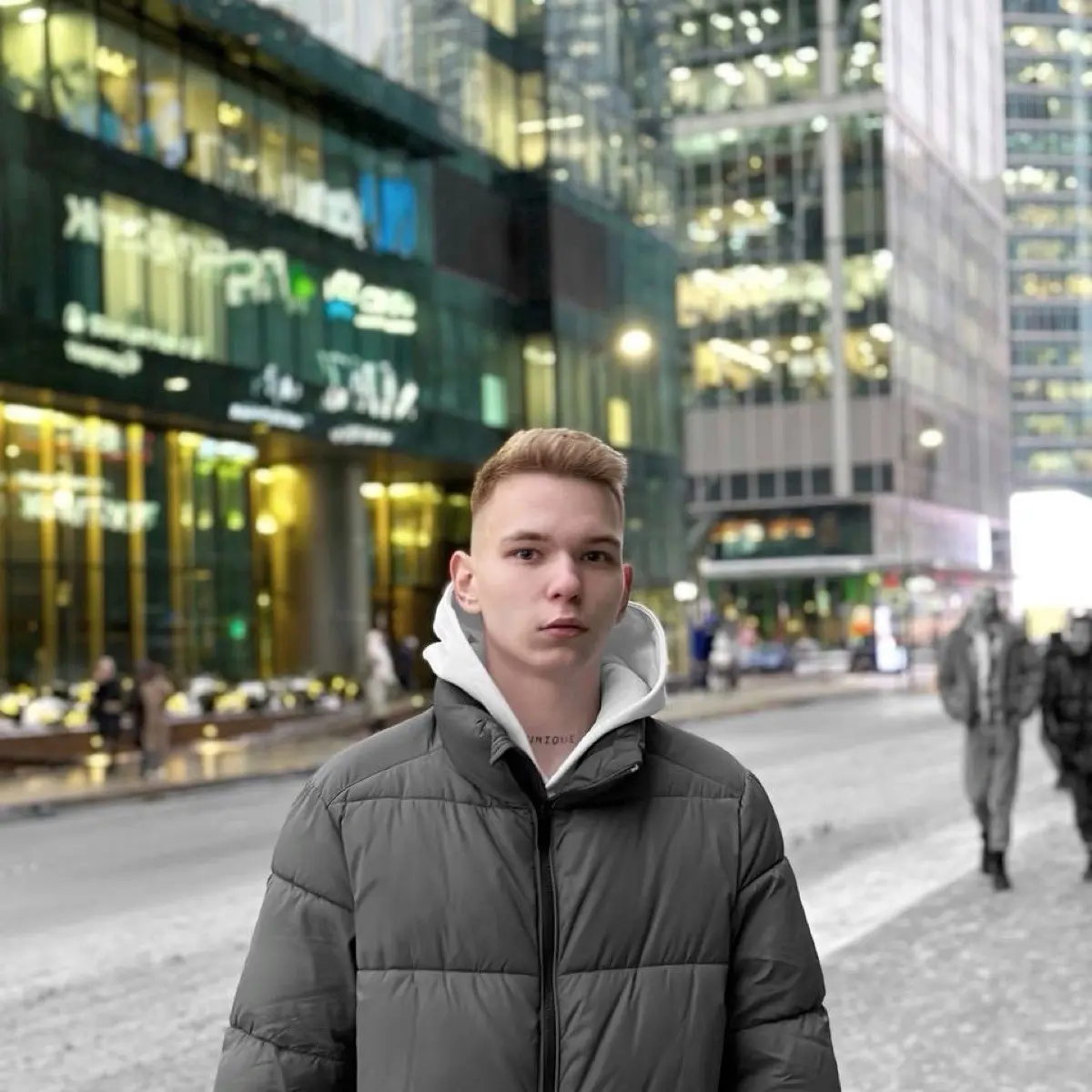 Network member avatar