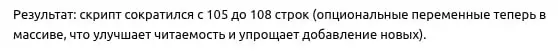 Хорошая работа, Курсор 😂 | Сетка — социальная сеть от hh.ru