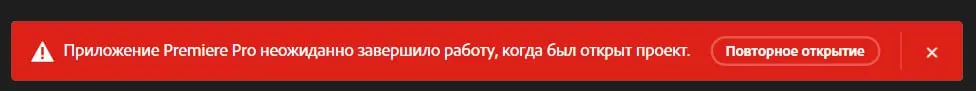 😮 Впервые вижу настолько грозное уведомление | Сетка — социальная сеть от hh.ru