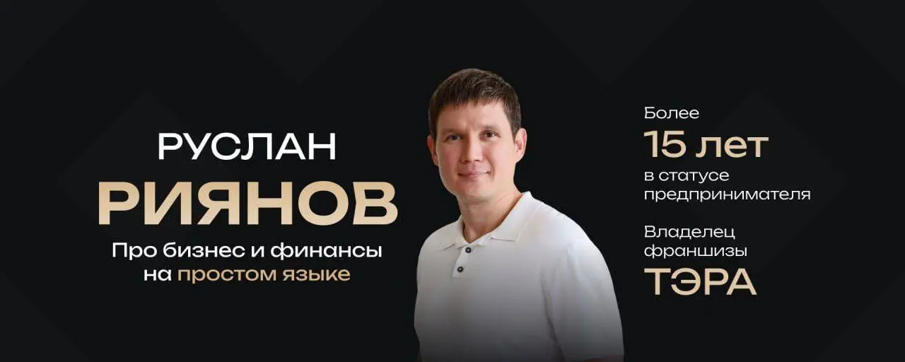 Анонс! Завтра планирую провести небольшое онлайн-мероприятие
В прямом эфире разберём ключевые вопросы, которые волнуют бизнес и экспертов уже сейчас | Сетка — социальная сеть от hh.ru