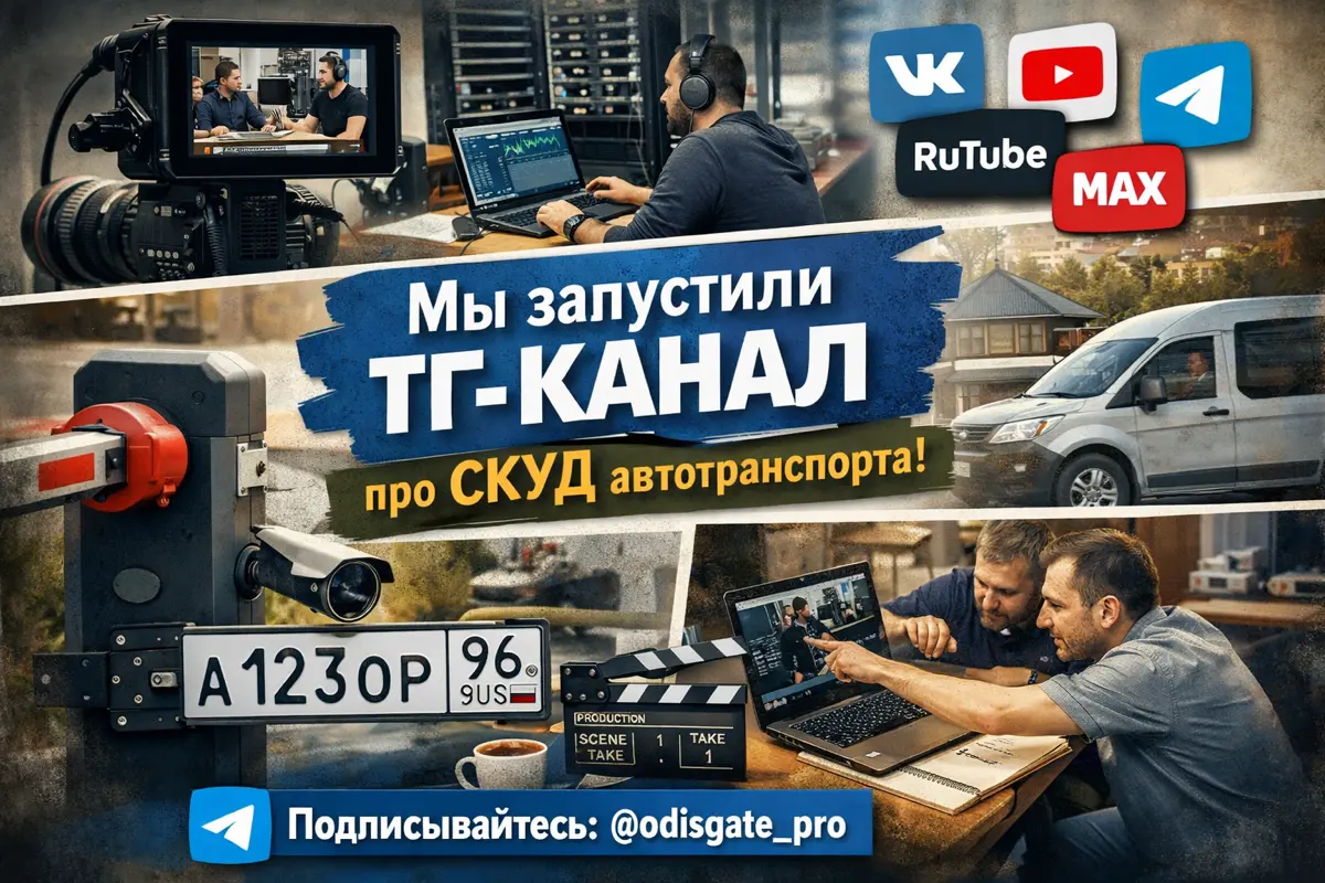Небольшое отступление от основной сюжетной линии | Сетка — социальная сеть от hh.ru