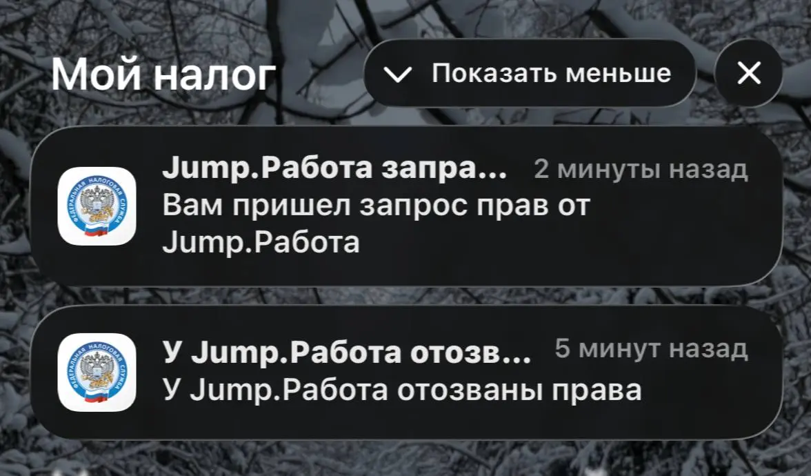 Т-банк, вы чего там мутите? 🤨 | Сетка — социальная сеть от hh.ru