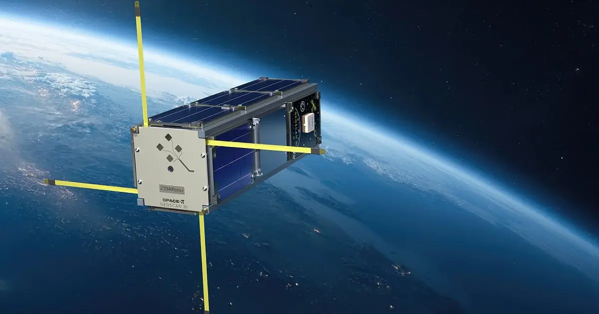 ⏺ Гамма-спетрометр совместной разработки Геоскана и Физико-технического института им. А. Ф | Сетка — социальная сеть от hh.ru