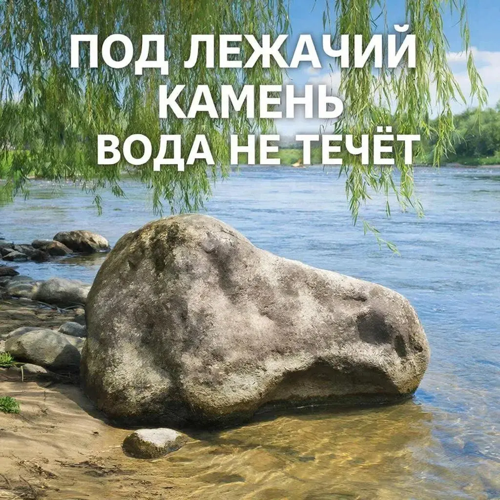 Интересно - чем кончится | Сетка — социальная сеть от hh.ru
