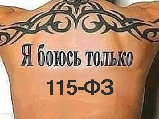 «Плюсы» оформления в белую:

пенсия (35к в 20хх году)
права работника на… а на что кстати

«Минусы» оформления по самозанятости/ИПУСН:

отсутствие необходимости использовать МАХ в трудовых отношениях
... | Сетка — социальная сеть от hh.ru