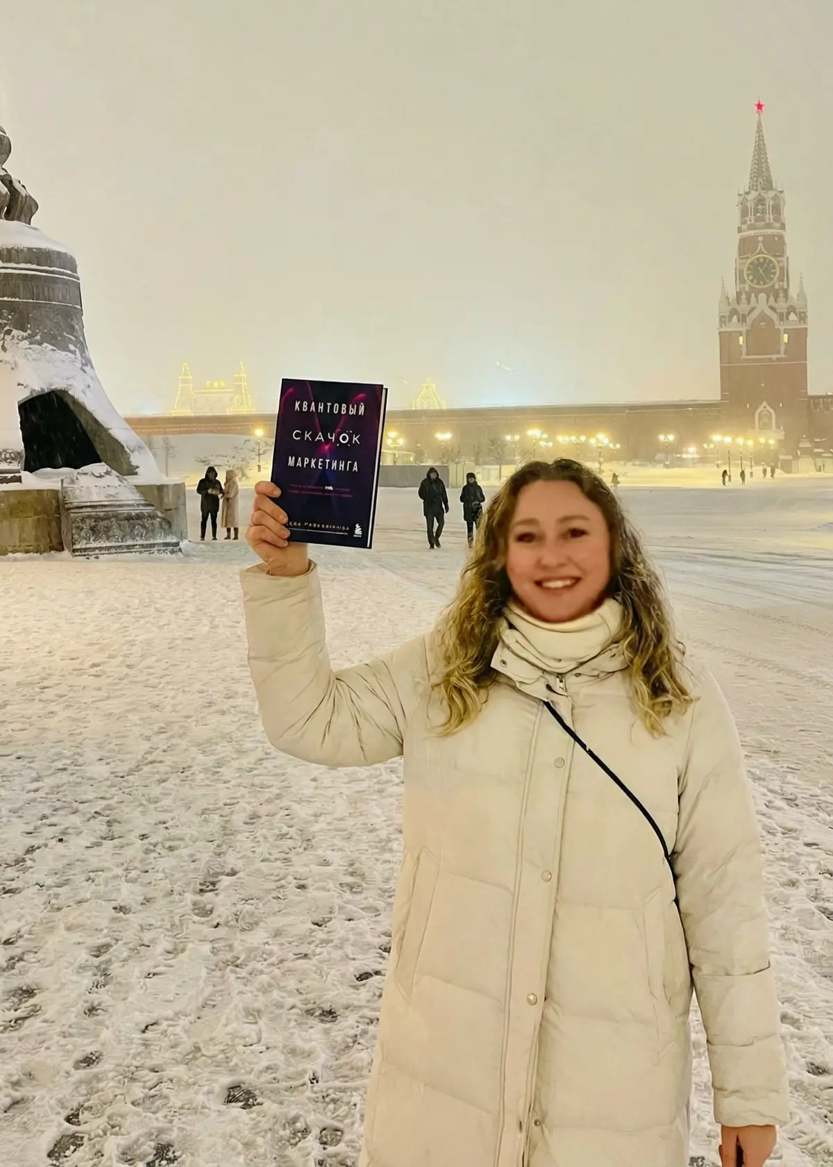 Квантовый скачок для личного бренда | Сетка — социальная сеть от hh.ru