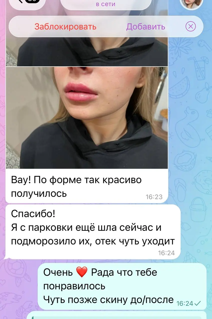❤️😍 мои девочки | Сетка — социальная сеть от hh.ru