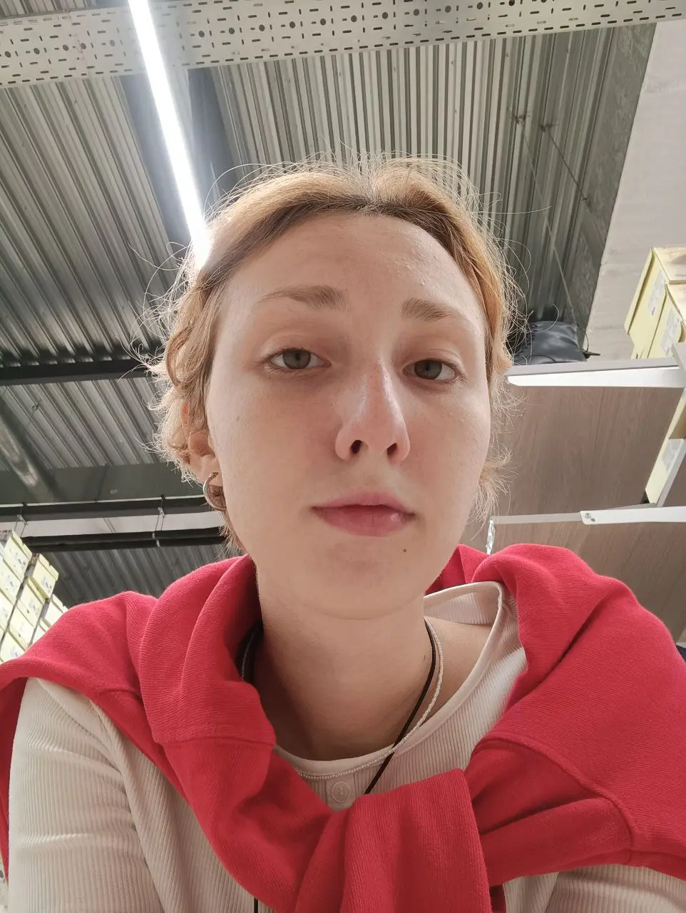 Алевтина Пянищук