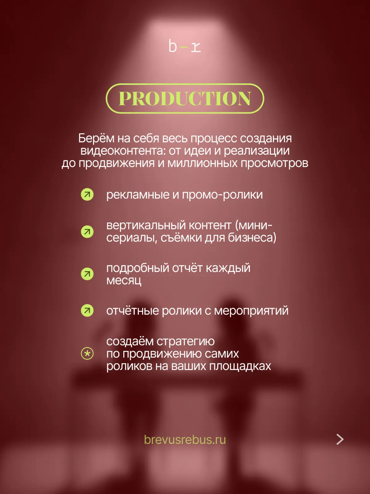 Коллеги, привет! | Сетка — социальная сеть от hh.ru