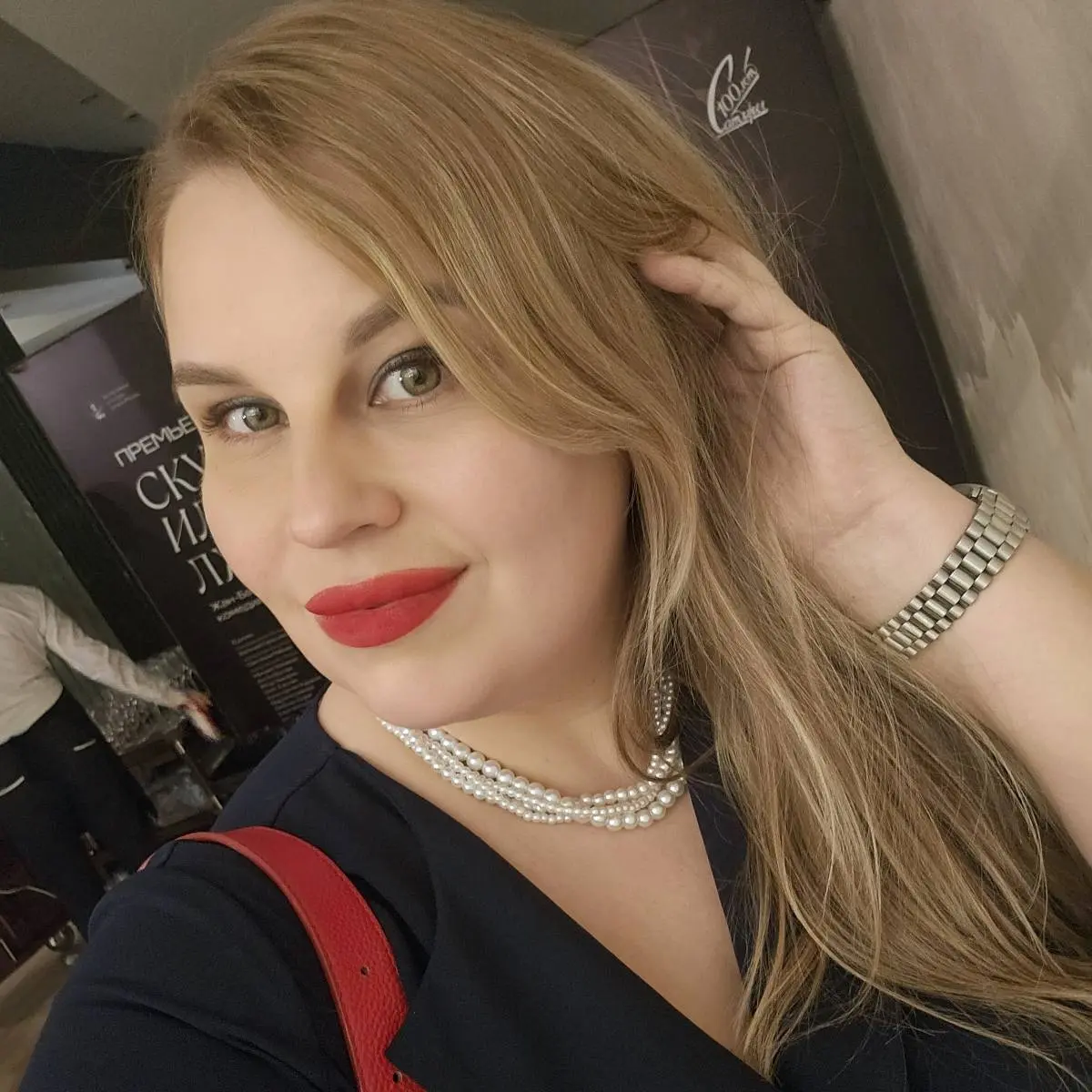 Светлана Мк