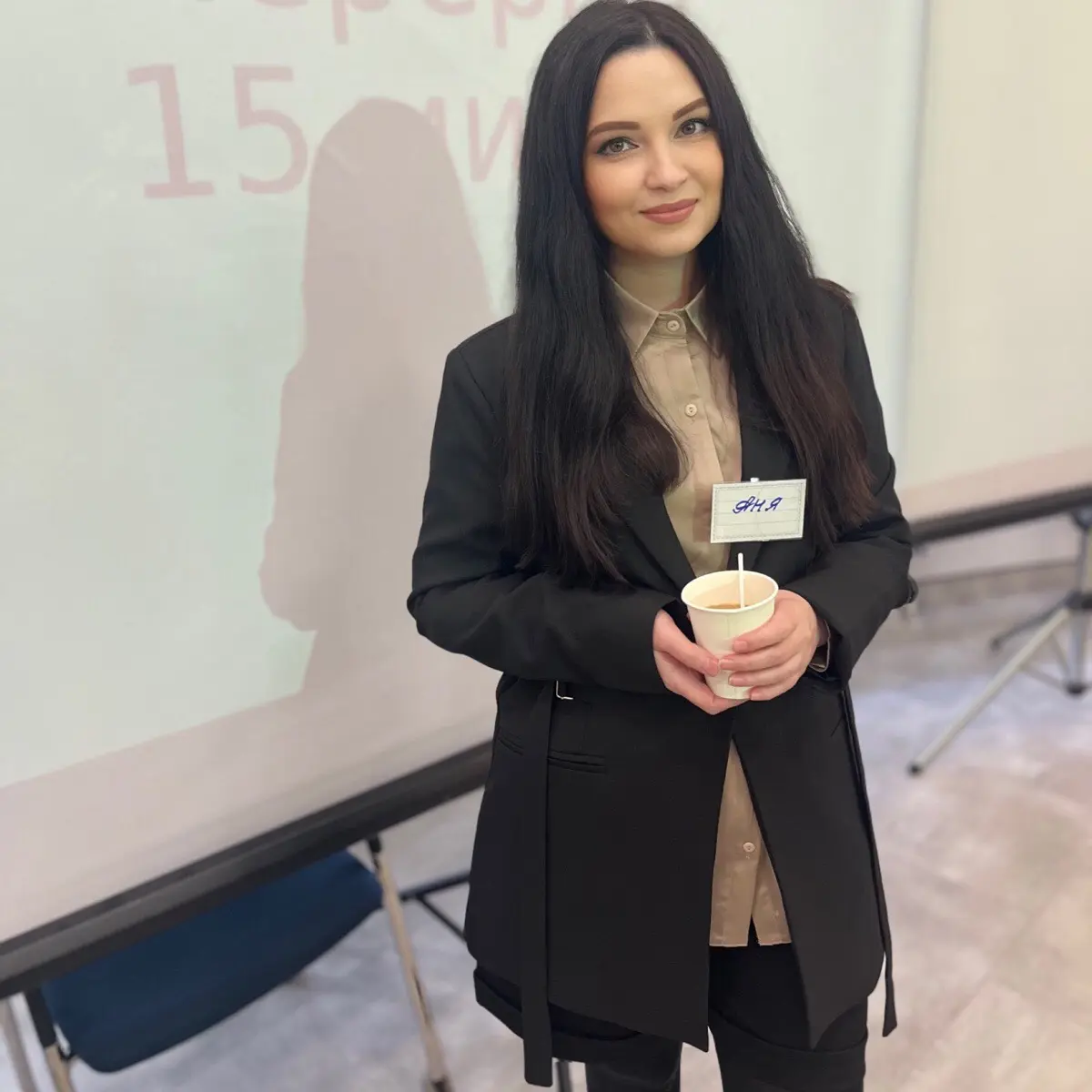 Network member avatar