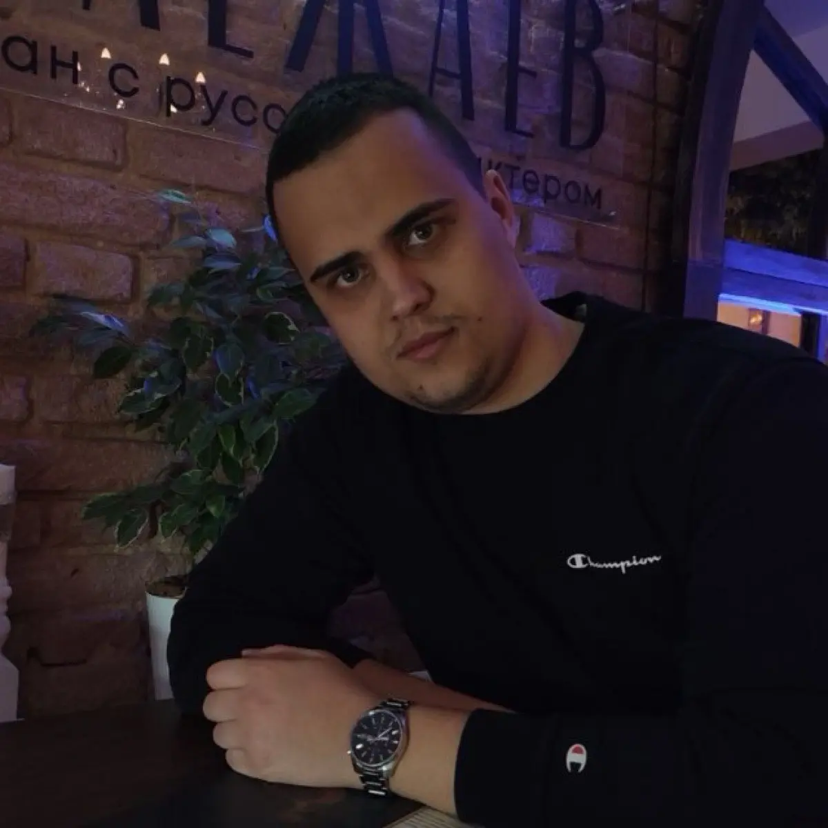 Борис Шабунин