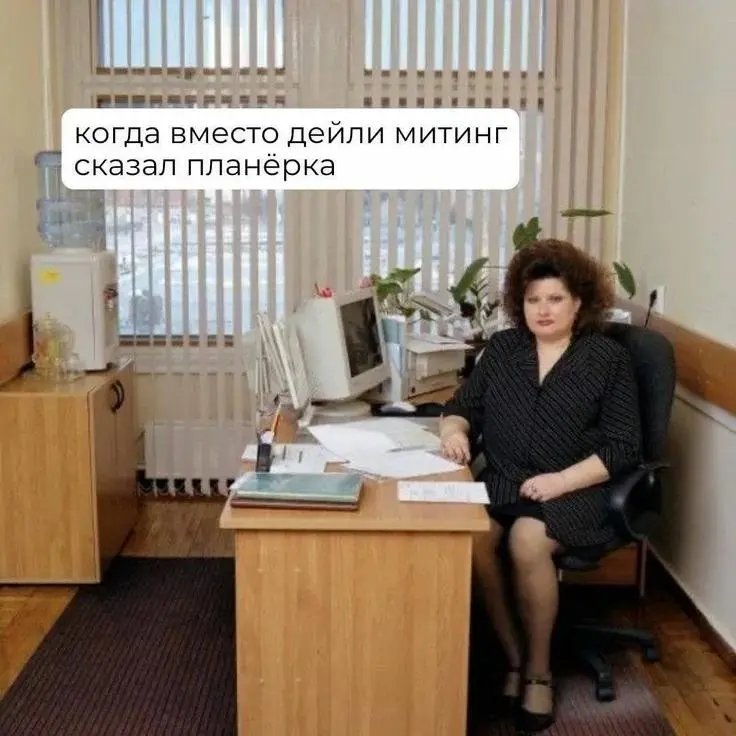 Мое первое собеседование
По всем канонам чего-либо первого, это собеседование было самое кринжовое из всех, которые случались 🤗
Предыстория
Я откликнулся на вакансию «веб-дизайнера», из описания котор... | Сетка — социальная сеть от hh.ru