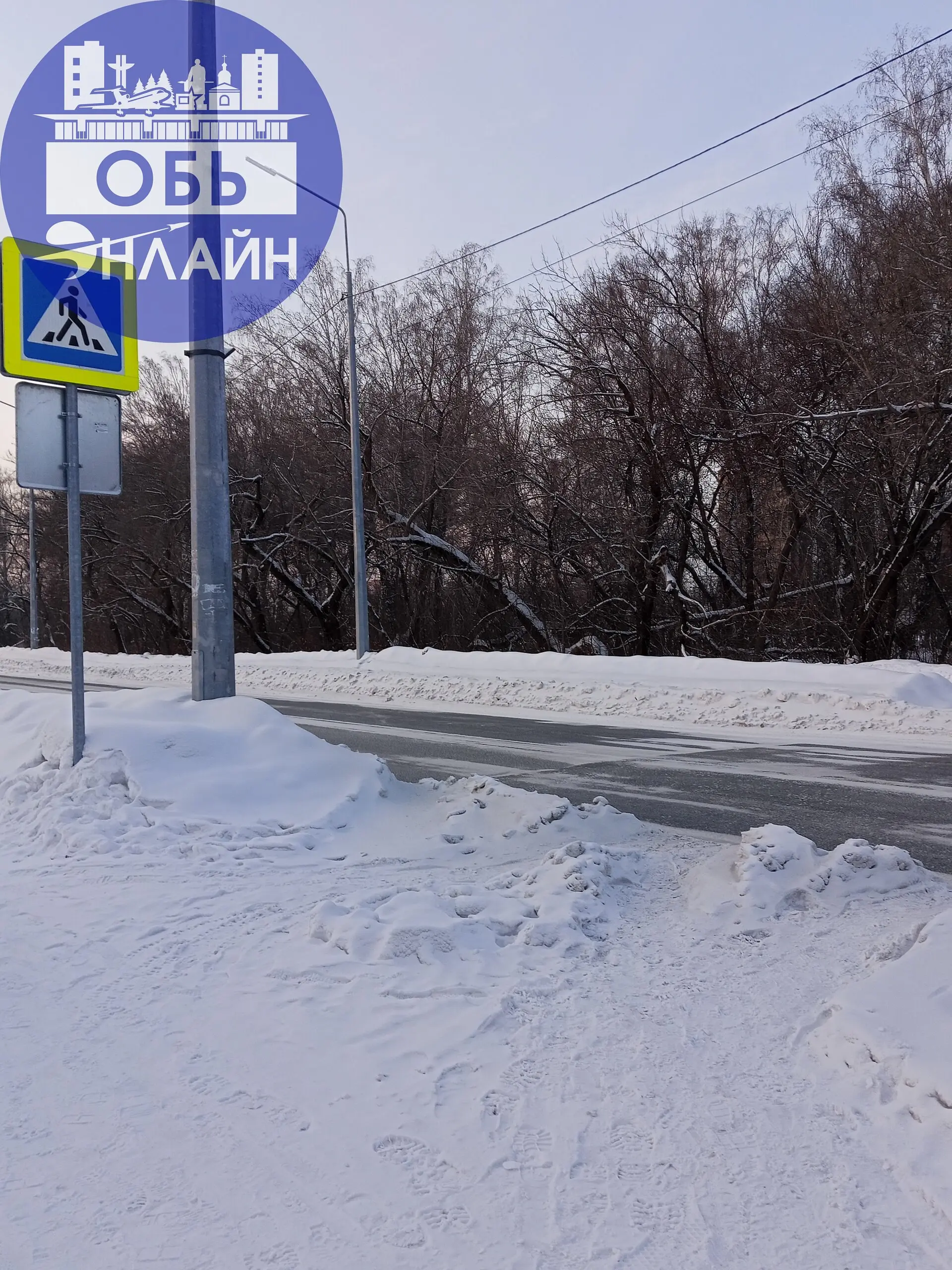 ↗ Администрация города Оби подрядную организацию, которая убирает улицы Строительную и Железнодорожную в студию. Так хочется взять и мордой в эти бугры натыкать | Сетка — социальная сеть от hh.ru