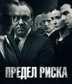 Один из вопросов, который запомнился после второго выпуска подкаста
Как стать тем специалистом, которого не уволят при волне сокращений?
Вместо стандартного ответа - работай над собой и будь самым топ... | Сетка — социальная сеть от hh.ru