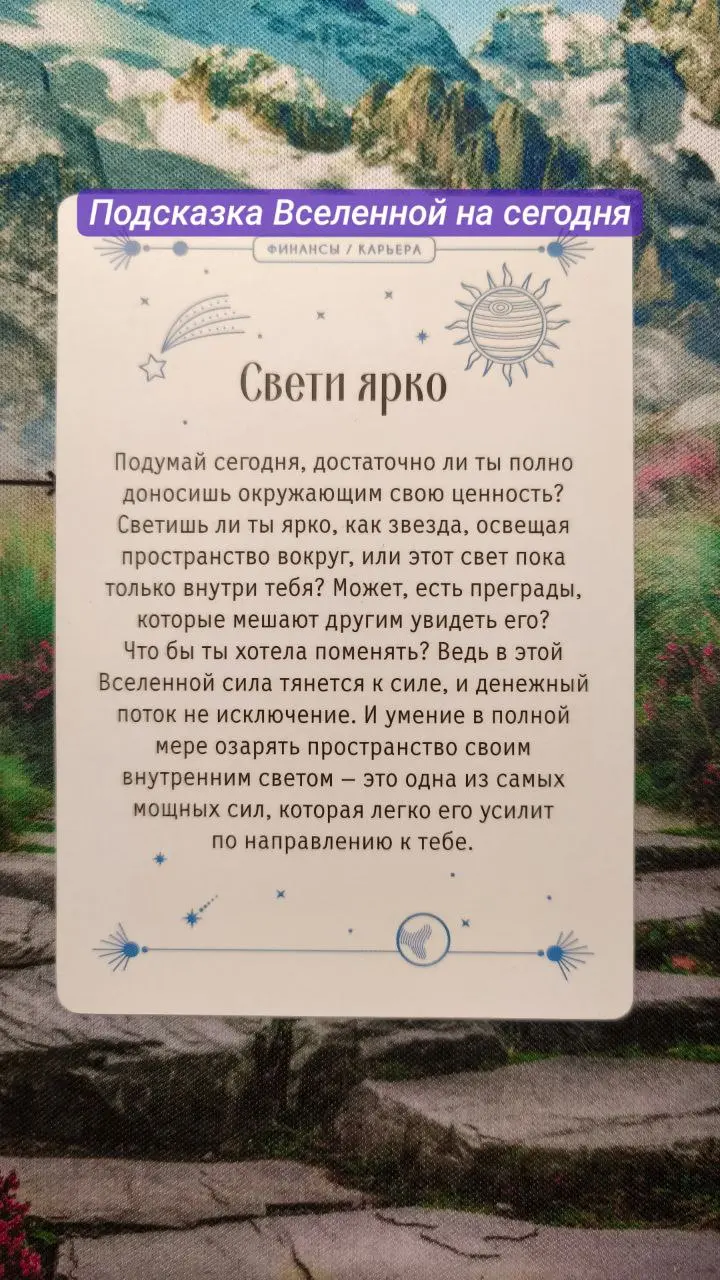 @vsetyev
#мышление #мотивация | Сетка — социальная сеть от hh.ru