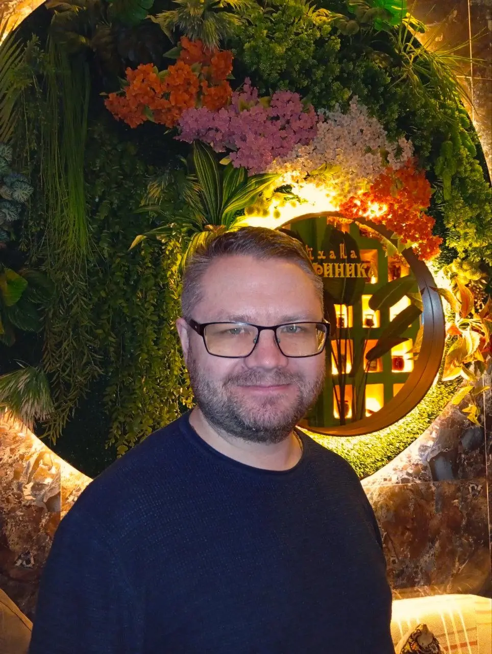 Сегодня мне 38.  
Чаще всего в этот день я подвожу итоги предыдущего личного года или обновляю визитку | Сетка — социальная сеть от hh.ru